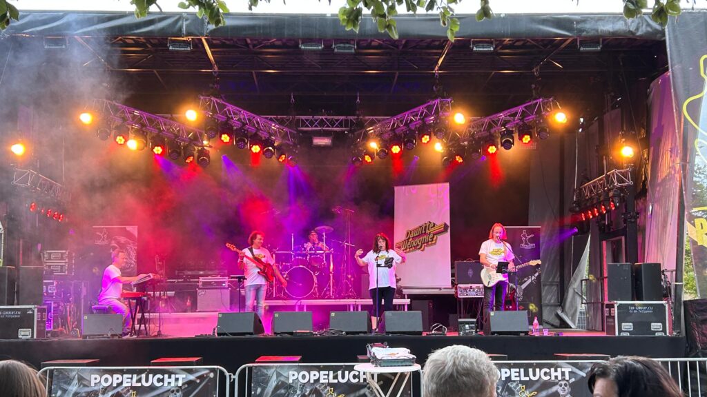 Dawittewenognie – See you Tonight